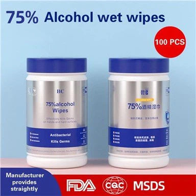 ผ้าเช็ดทําความสะอาดเปียกแอลกอฮอล์