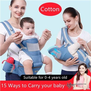 เก้าอี้สตูลเอวเด็ก